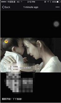 娱乐吃瓜最终离婚,明星夫妻最终因瓜分而离婚