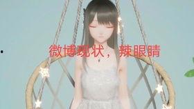 吃瓜系统娱乐圈,吃瓜系统揭秘幕后真相