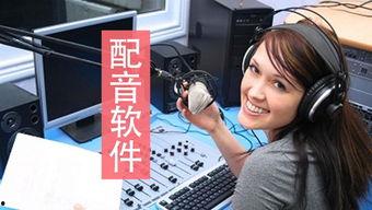 娱乐吃瓜视频配音素材